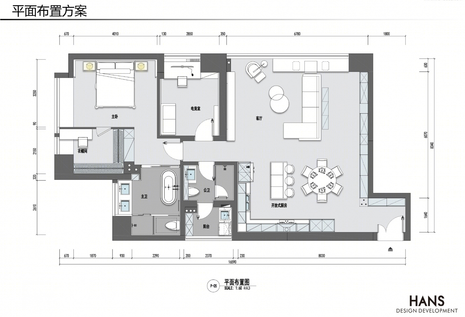 幸福里丨中国深圳-8