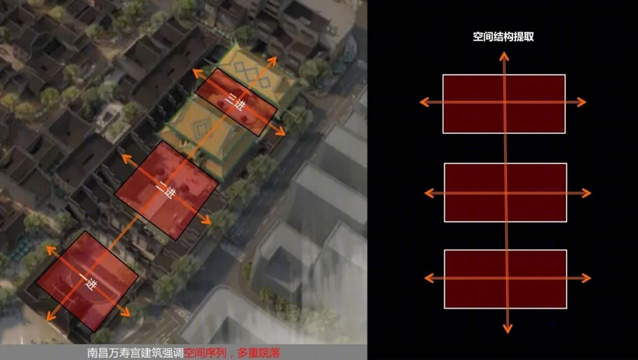 南昌融创望江府丨中国南昌丨AAI 国际建筑师事务所-17