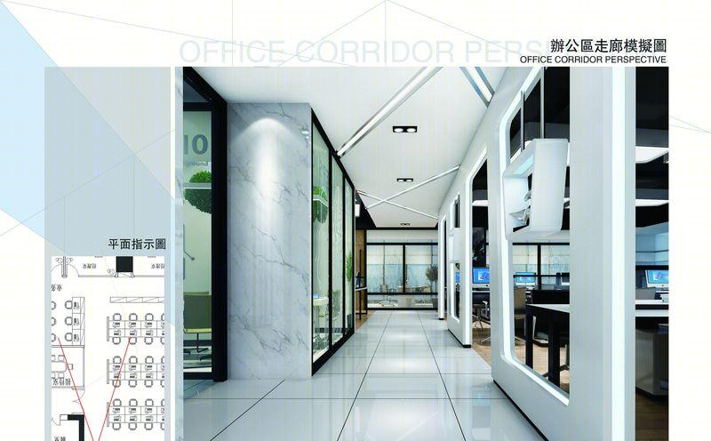 汉科电子公司 办公空间设计-9
