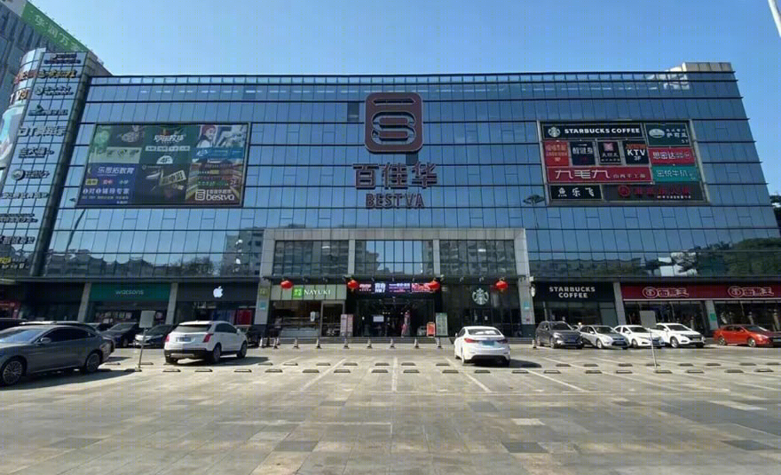 深圳龙华百佳华广场丨中国深圳-28