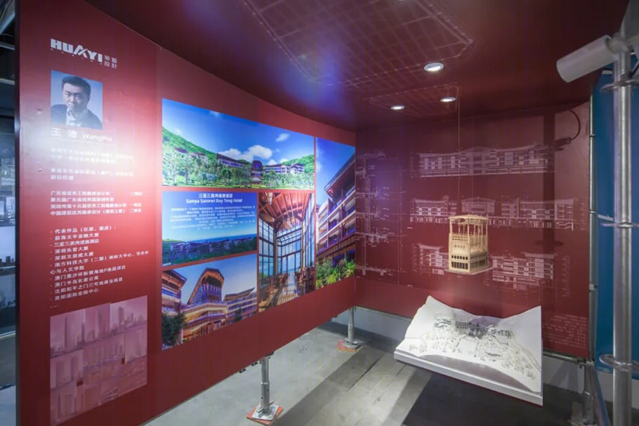 三亚三美湾珺唐酒店丨中国三亚丨香港华艺设计顾问（深圳）有限公司-50