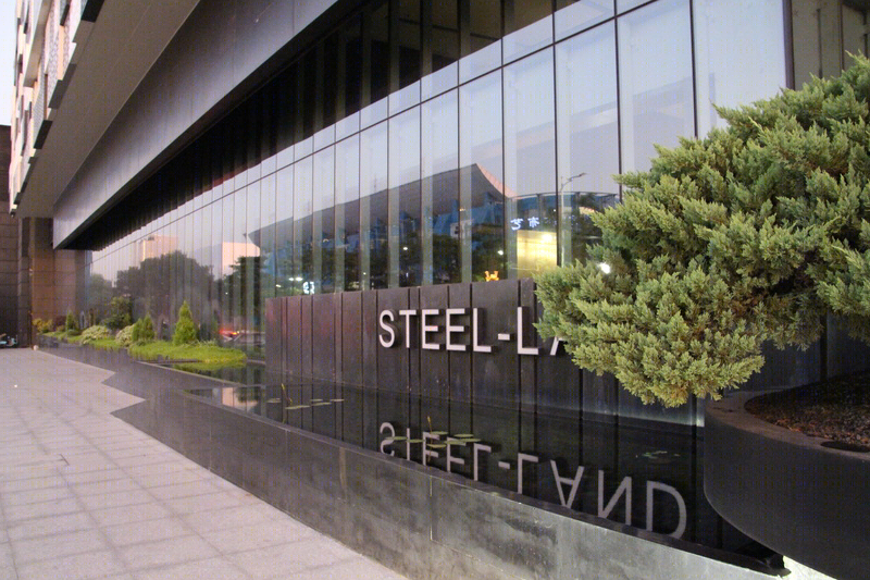 STEEL·LAND企业总部大楼建筑设计,景观规划,空间规划丨中国佛山-37