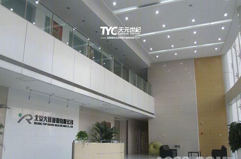 大基医疗公司-12