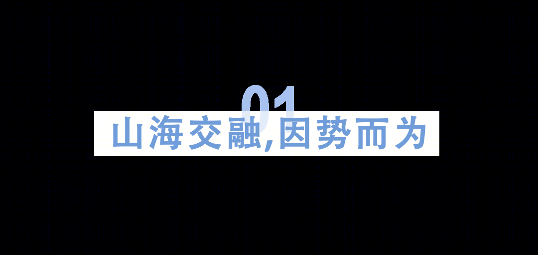 蓝影暨蓝韵医学科技园丨中国深圳丨中外建深圳公司-4