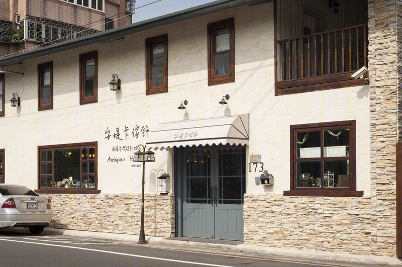 安堤卡家居 | 法式乡村浪漫风格的咖啡店设计-18