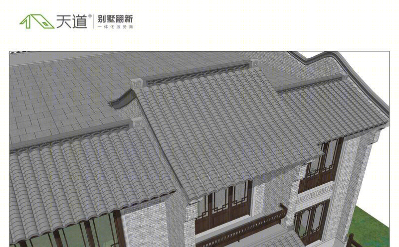 皇木厂独栋别墅翻新-2