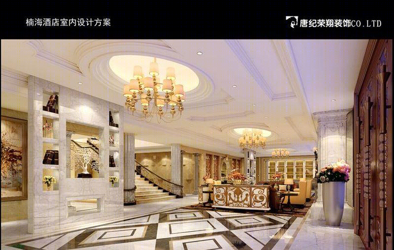楠海酒店-13