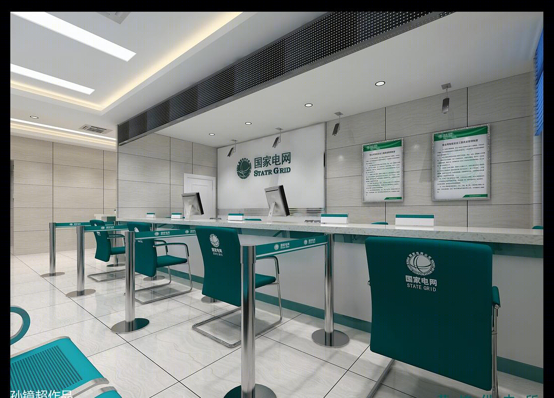 
济宁市嘉祥黄垓国家电网 -2