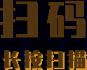 现代简约金地天河公馆，打造轻奢优雅生活-57