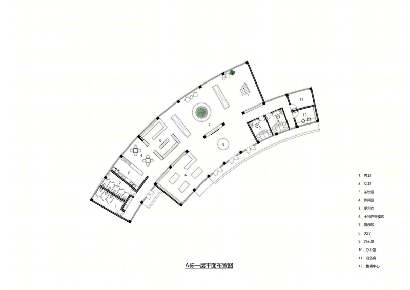 沭阳西郊森林公园建设项目-42