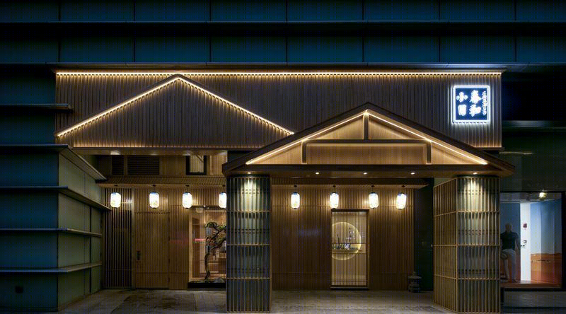日式餐厅“小春日和自慢料理店”的雅致空间艺术-5