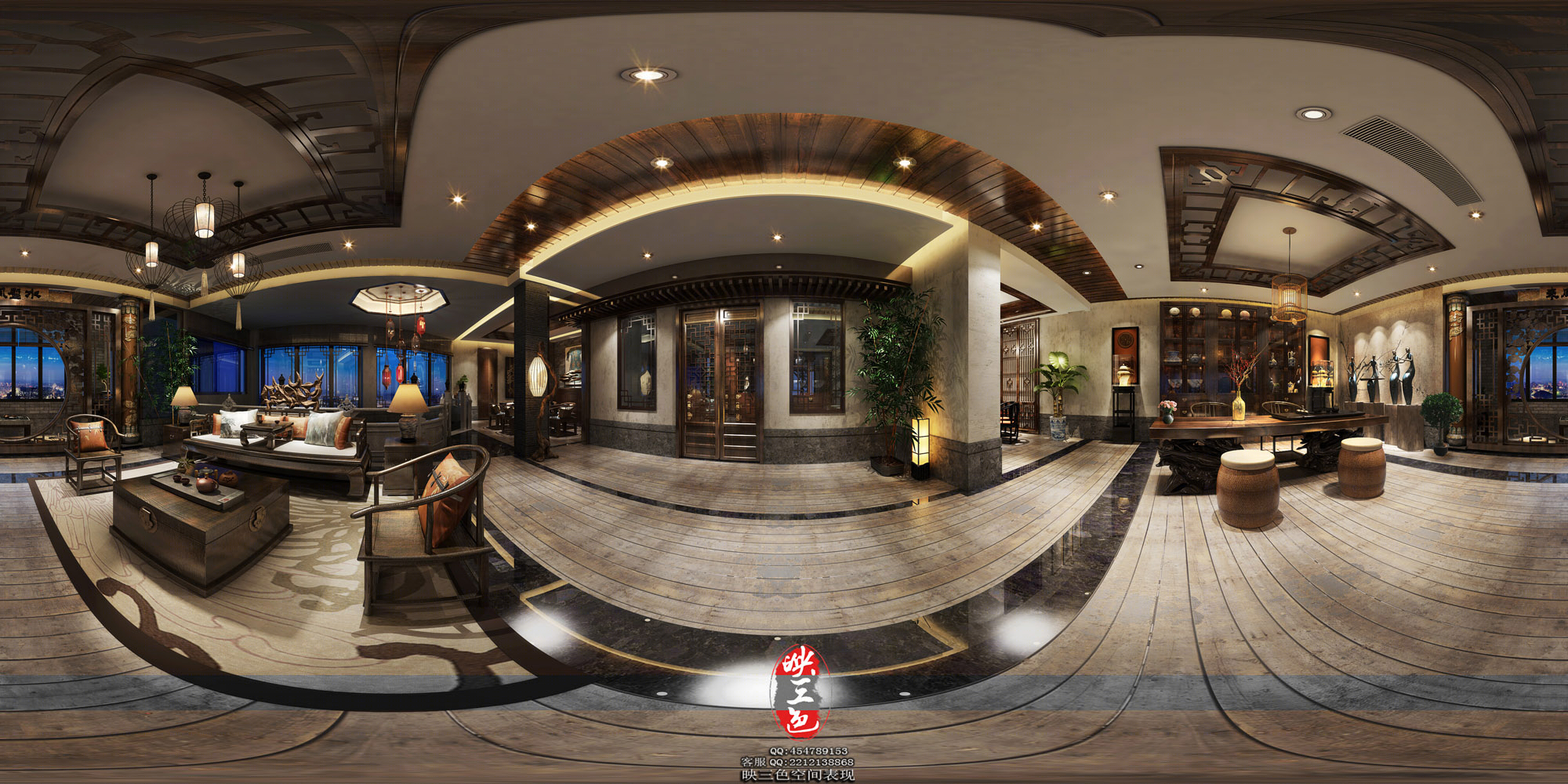 映三色视觉设计2017-4