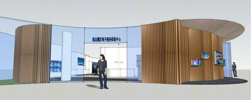 观山湖区电子商务产业发展中心 企业展厅-11