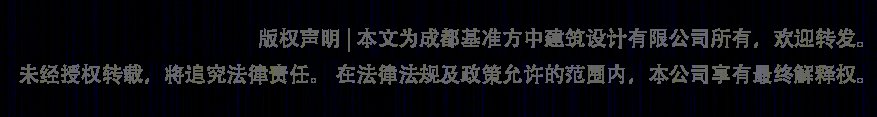 社区礼堂(云朵城堡)丨基准方中建筑设计有限公司-53