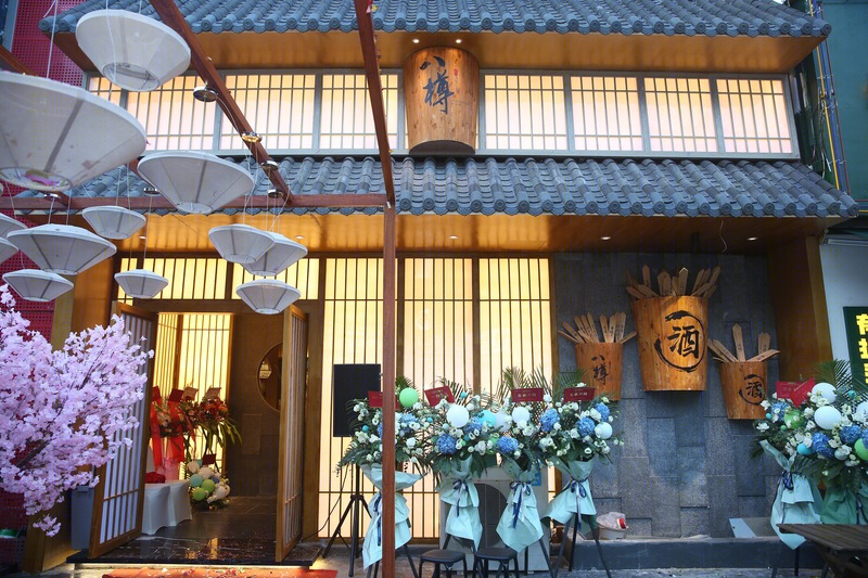 八樽居酒屋-19