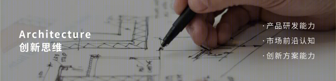 佛山万科金融中心广场三期丨中国佛山丨深圳和境建筑设计有限公司&北京中外建建筑设计有限公司深圳分公司-12