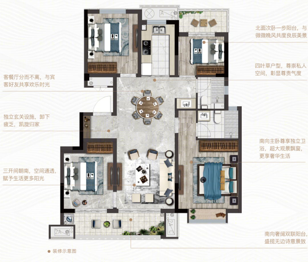 宁波中瑞恒基集团城乡建筑设计丨中国宁波丨上海城乡建筑设计院有限公司-23