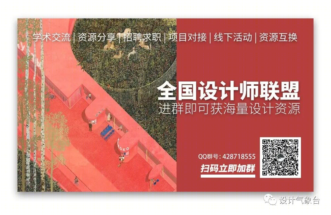 张唐景观苏州中航樾园项目 | 施工落地能力至关重要-253