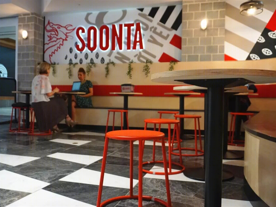 澳大利亚SOONTA Rundle Mall Plaza店-3