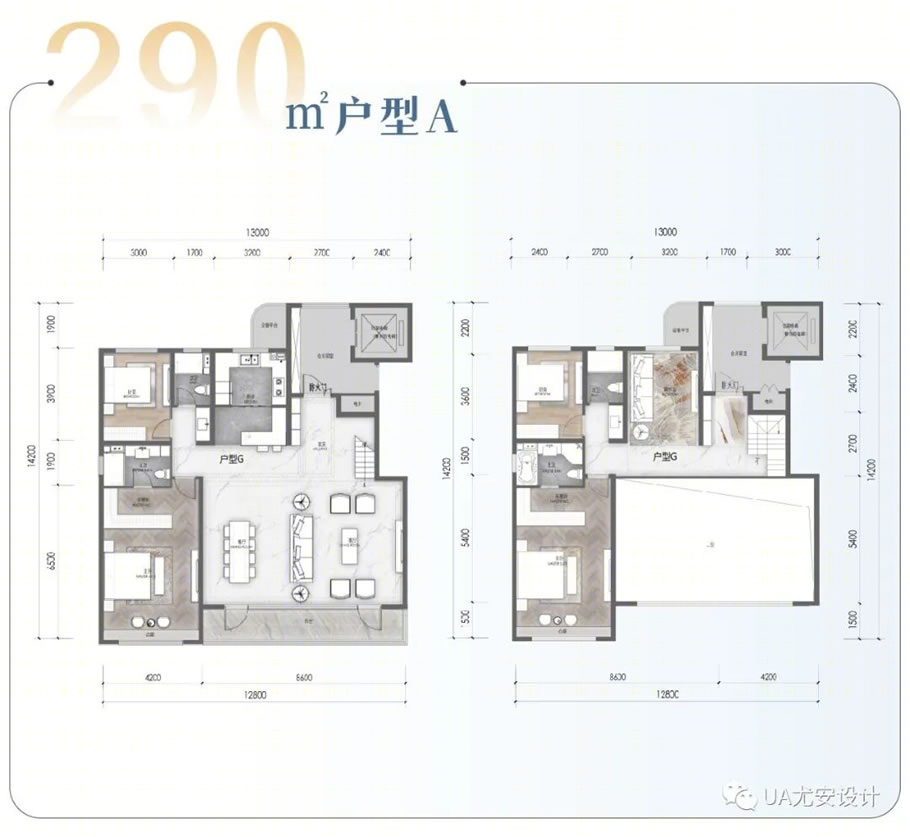 山西长治三建和平里•上座丨中国长治丨UA尤安设计事业九部-73