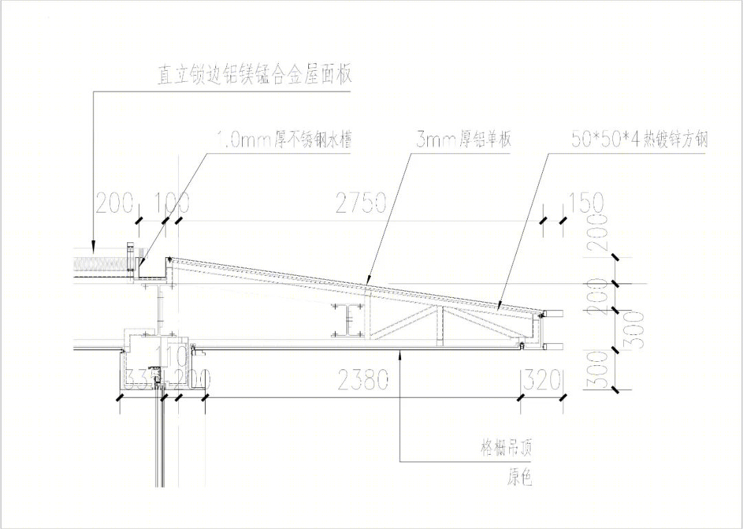 长沙中海星樾府丨中国长沙丨上海联创设计集团股份有限公司-72