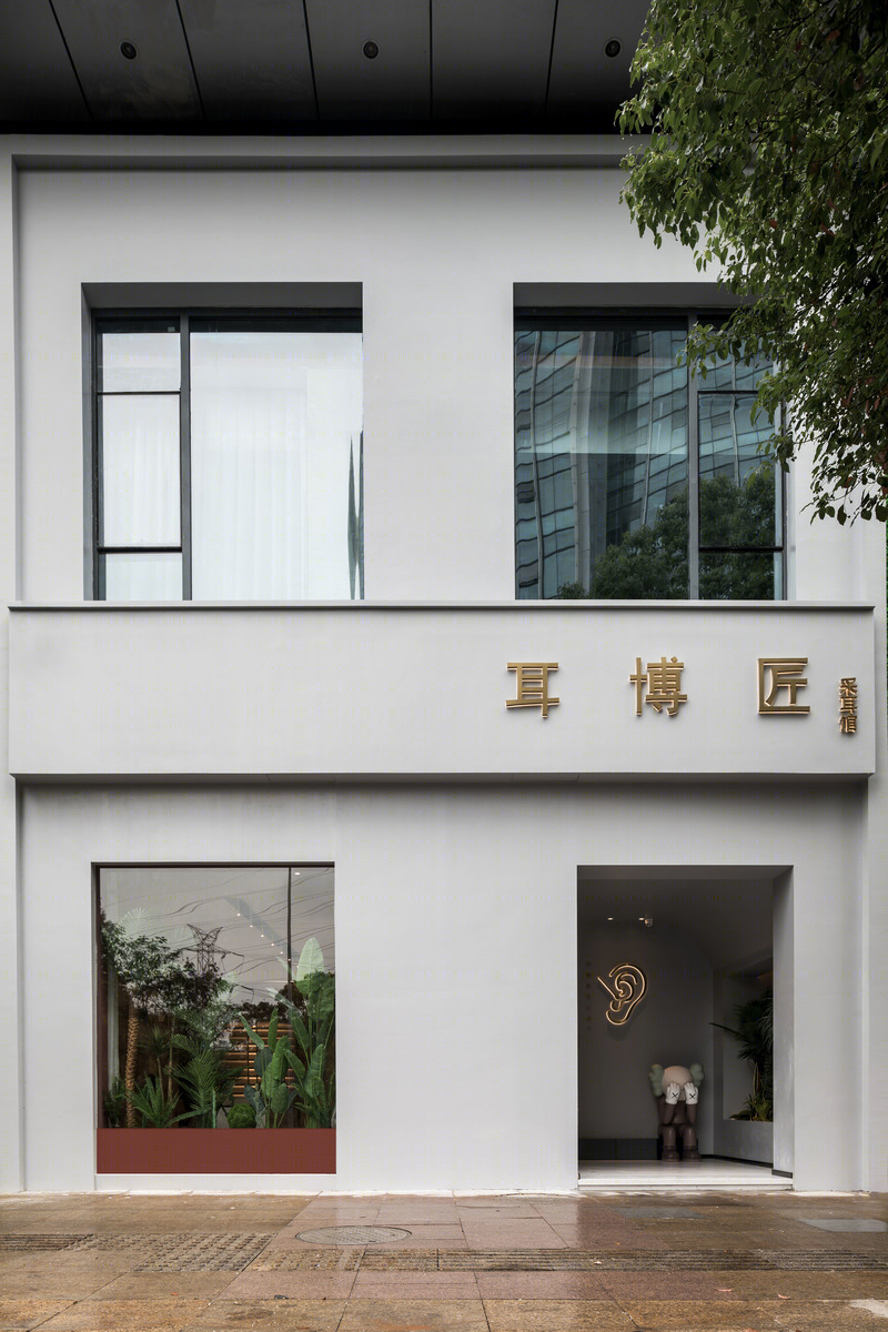 耳儒采耳馆 | 现代禅意与非遗文化的完美融合-4
