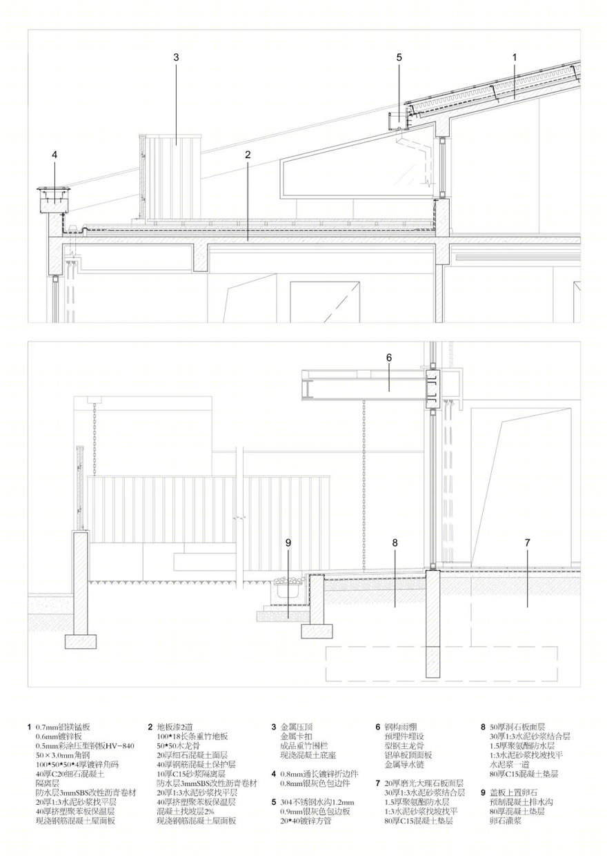 厦门 House K · 乡村私宅丨中国厦门丨那宅事务所|Nazastudio-56