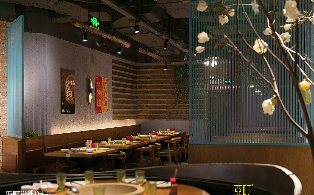 亚町设计 | 云中歌餐厅-18