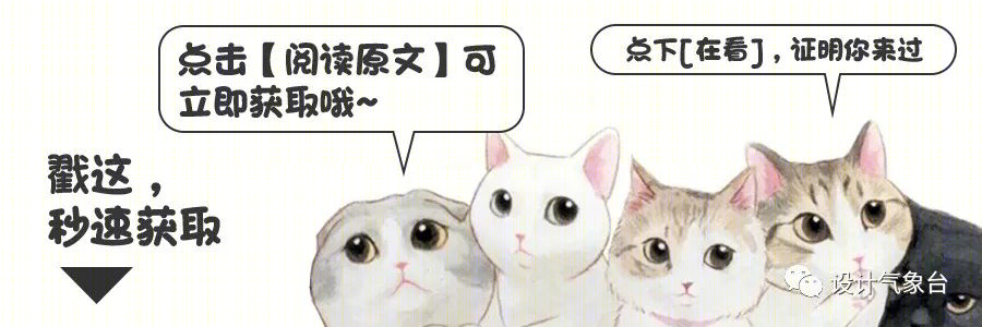 张唐景观苏州中航樾园项目 | 施工落地能力至关重要-256