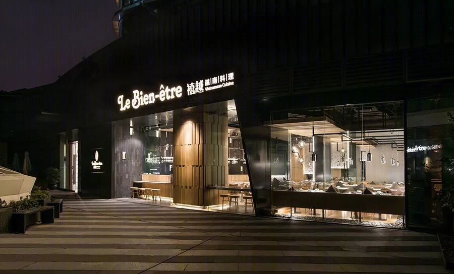禧越越南菜餐厅 | 180㎡的茶餐厅跨界混搭设计-59