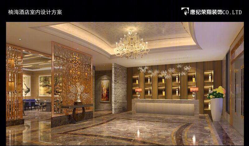 楠海酒店-15