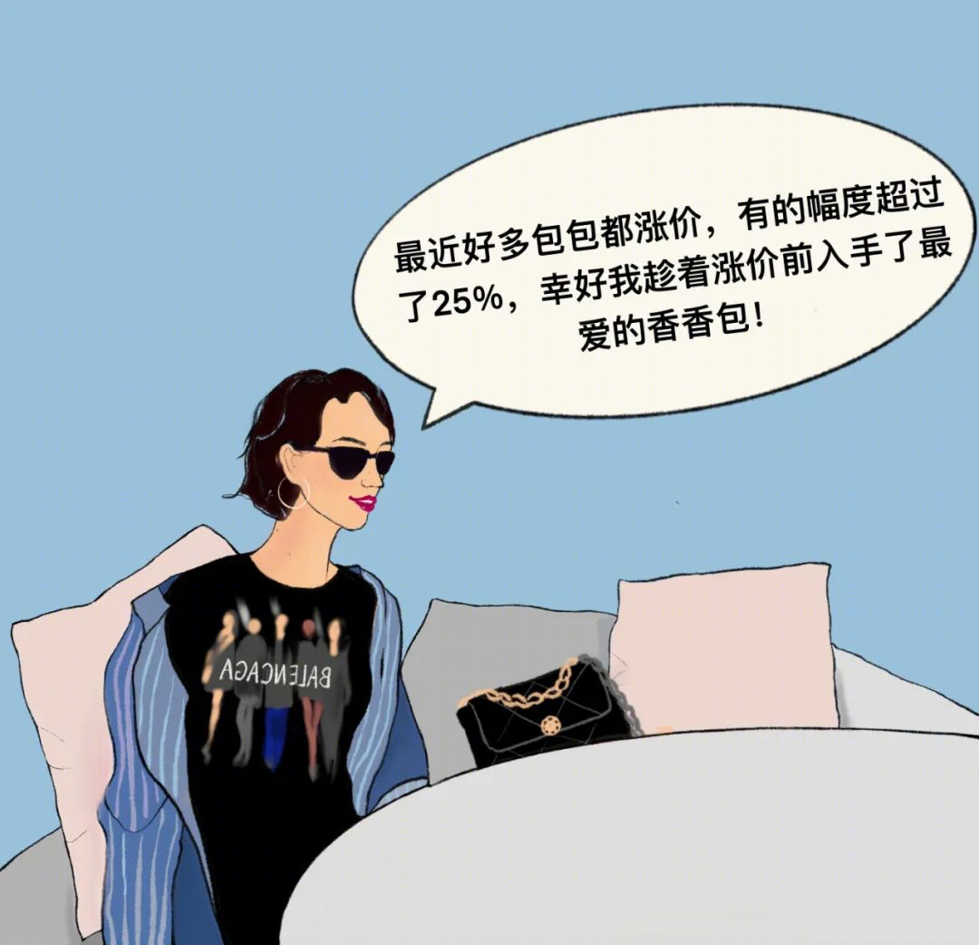 宝格丽酒店的华丽舞台——女性下午茶的空间美学-11