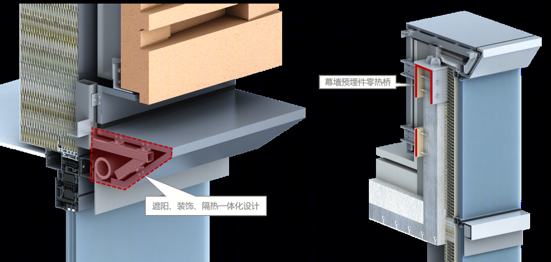 雄安新区零碳办公综合体丨中国河北丨同济大学建筑设计研究院（集团）有限公司建筑设计四院-48