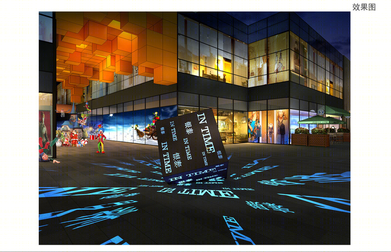 温岭UP SPORTS运动主题馆-3