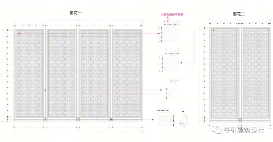 邯郸凤麟东院丨中国邯郸丨寻引设计-41