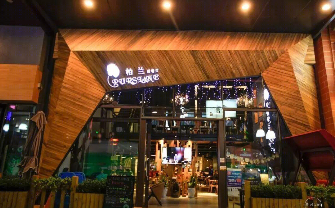 万达西餐厅-2