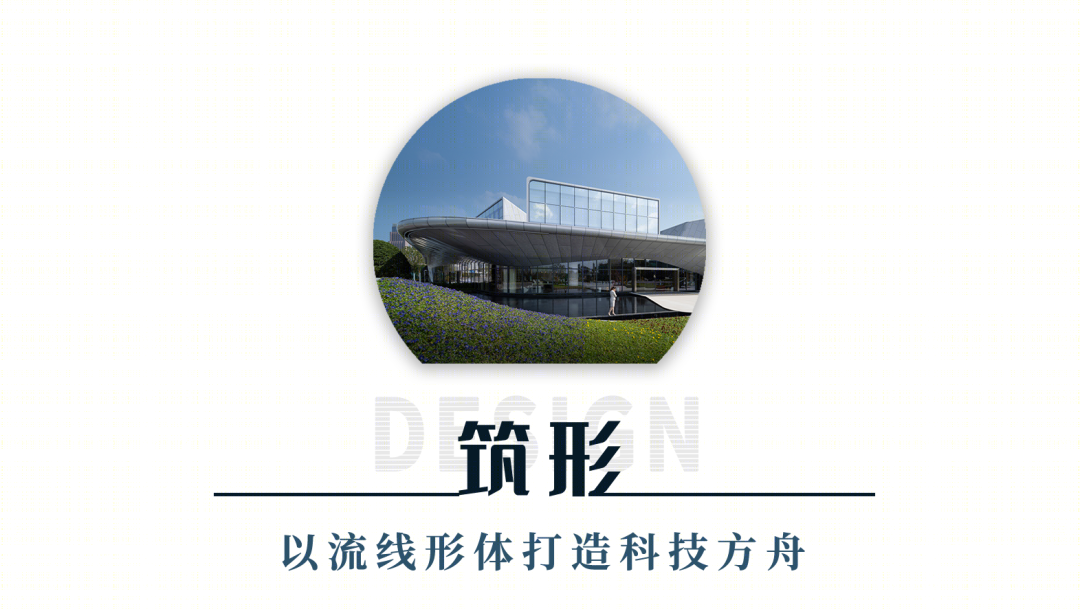 赣州锦润▪滨江云宸展示中心丨中国赣州丨成执设计-22