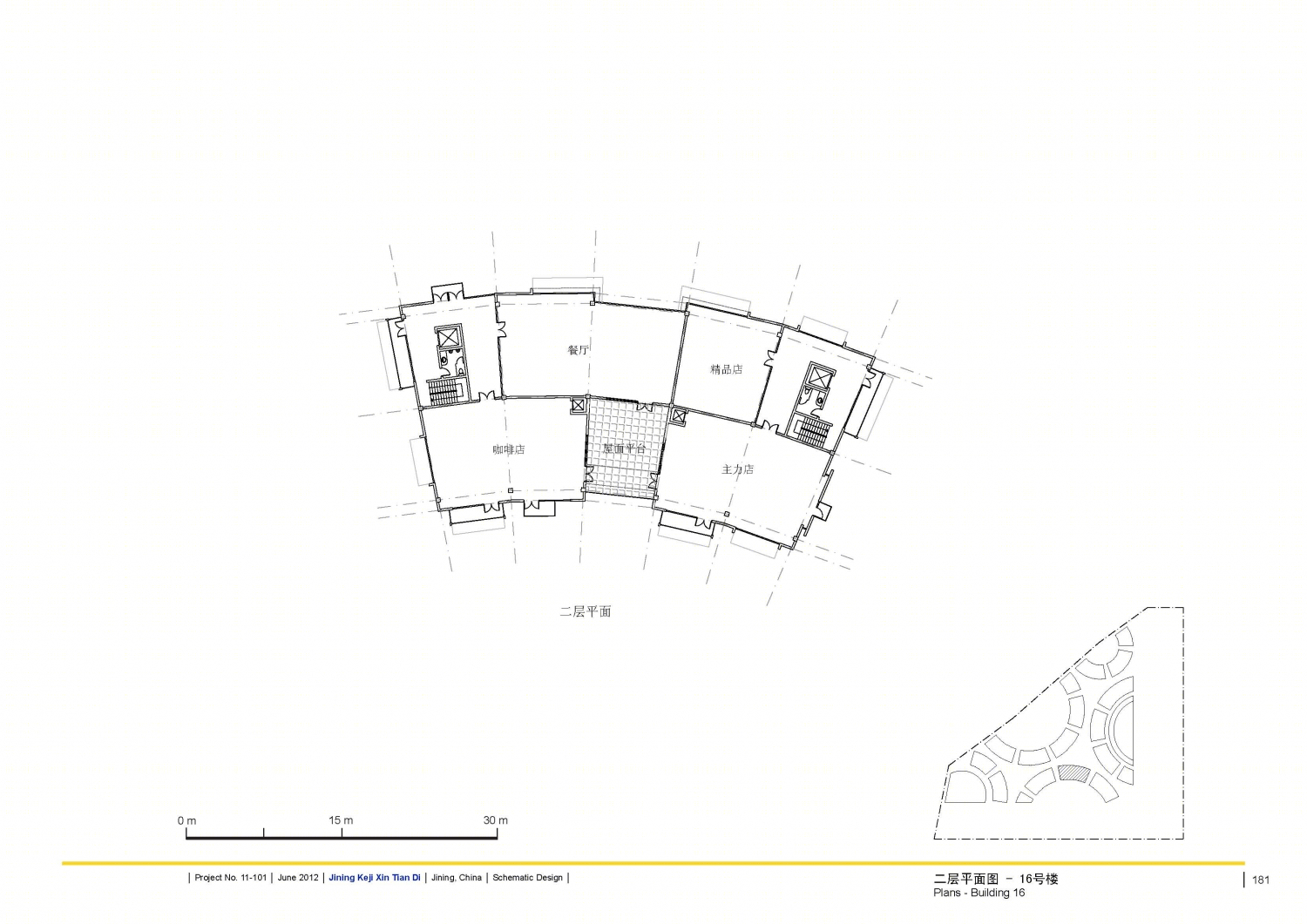 印象吟龙湾办公建筑设计-201