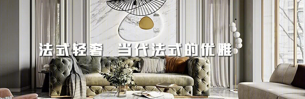 亿力未来城日式风居所丨中国淮安丨观致国际设计-45
