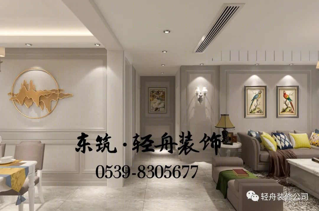 轻舟装饰呈现欧式风情家居设计-7