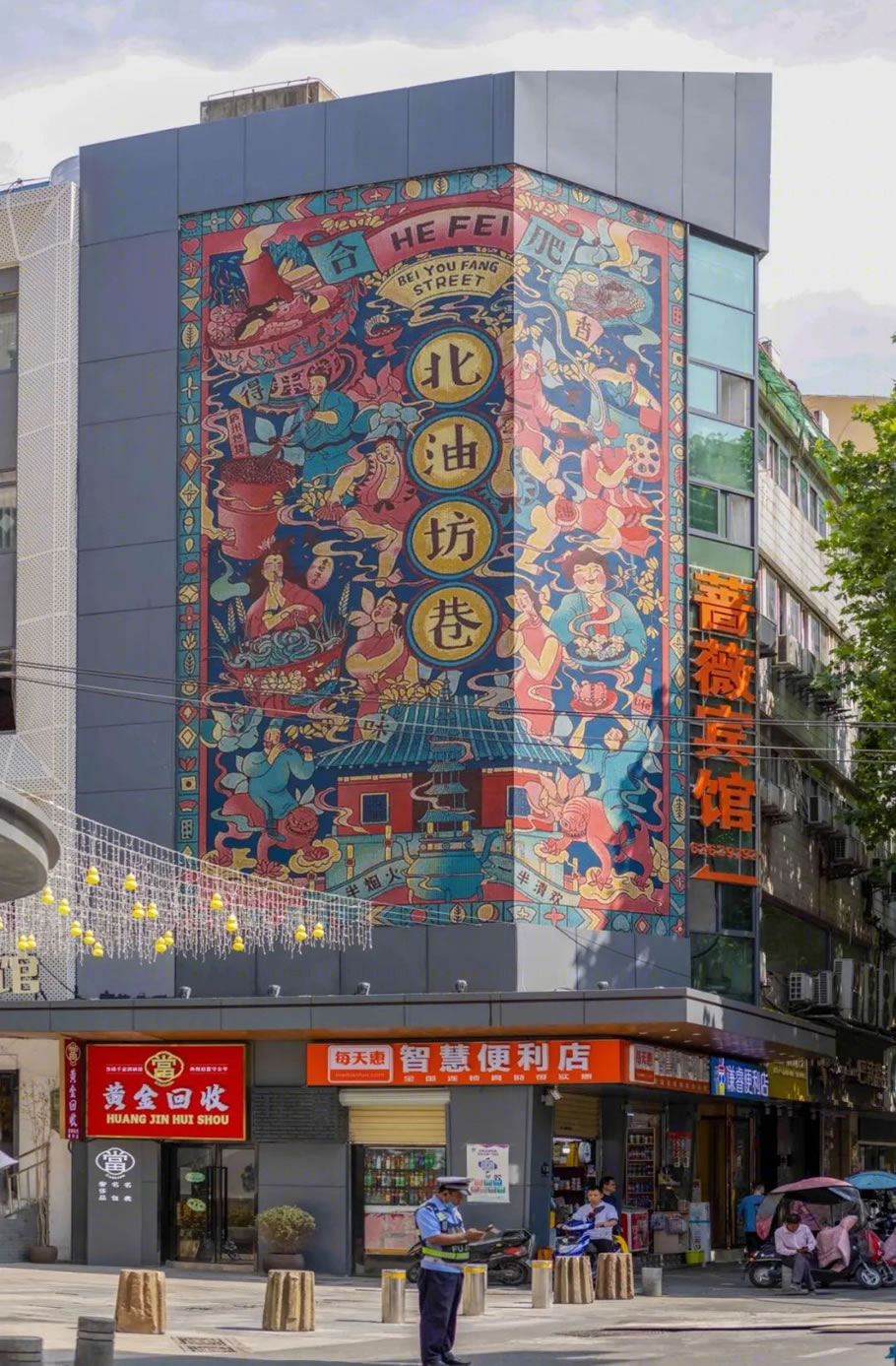 合肥北油坊巷城市更新设计丨中国合肥丨地平线设计团队-68