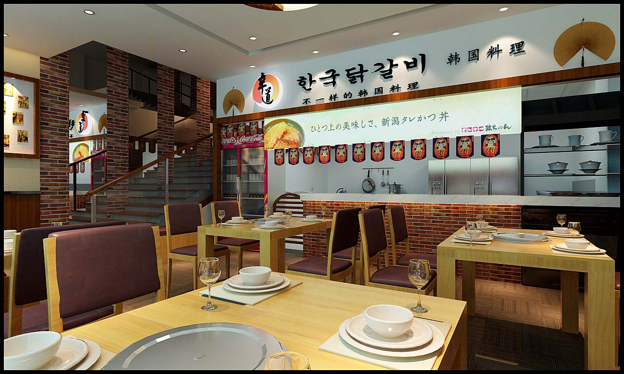 Sindo Korean cuisine·辛道韩国料理-7