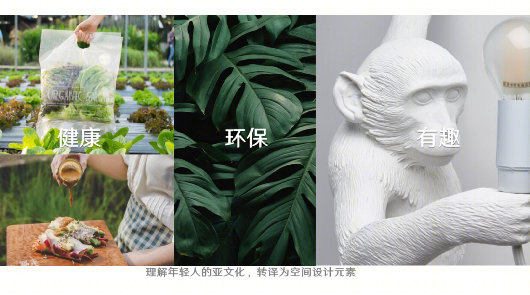 融创·运河印丨中国杭州丨深圳市超级平常空间设计有限公司-72