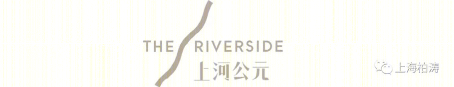 杭州香港置地·上河公元示范区丨中国杭州丨PTA上海柏涛-2