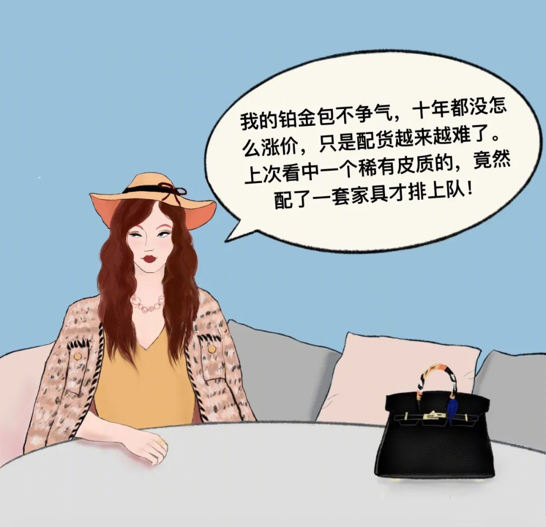 宝格丽酒店的华丽舞台——女性下午茶的空间美学-12