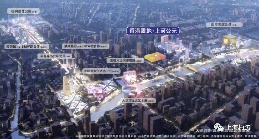 杭州香港置地·上河公元示范区丨中国杭州丨PTA上海柏涛-6