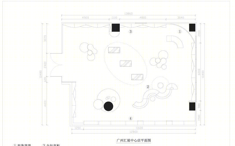 广州汇展中心 DUNLOP 店-13