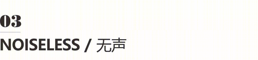 暗黑绅士的精致空间 | 考究细节与艺术氛围的完美融合-32