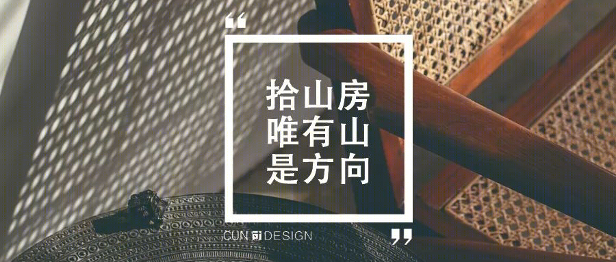 Workstead 致敬现代主义偶像,打造“原型”照明系列-74