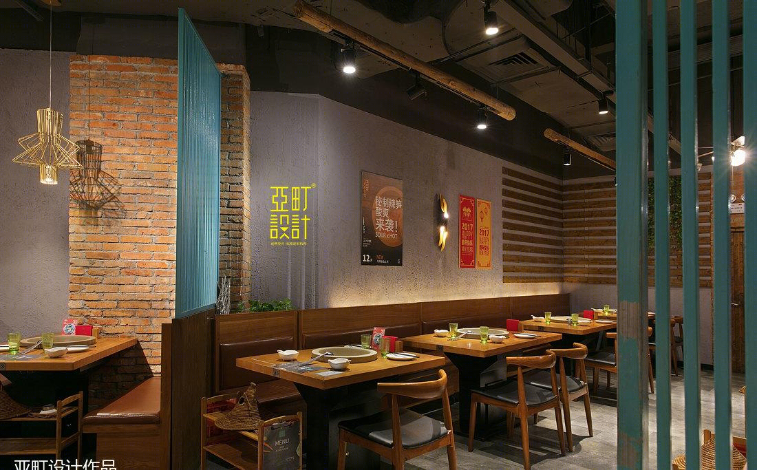 亚町设计 | 云中歌餐厅-20